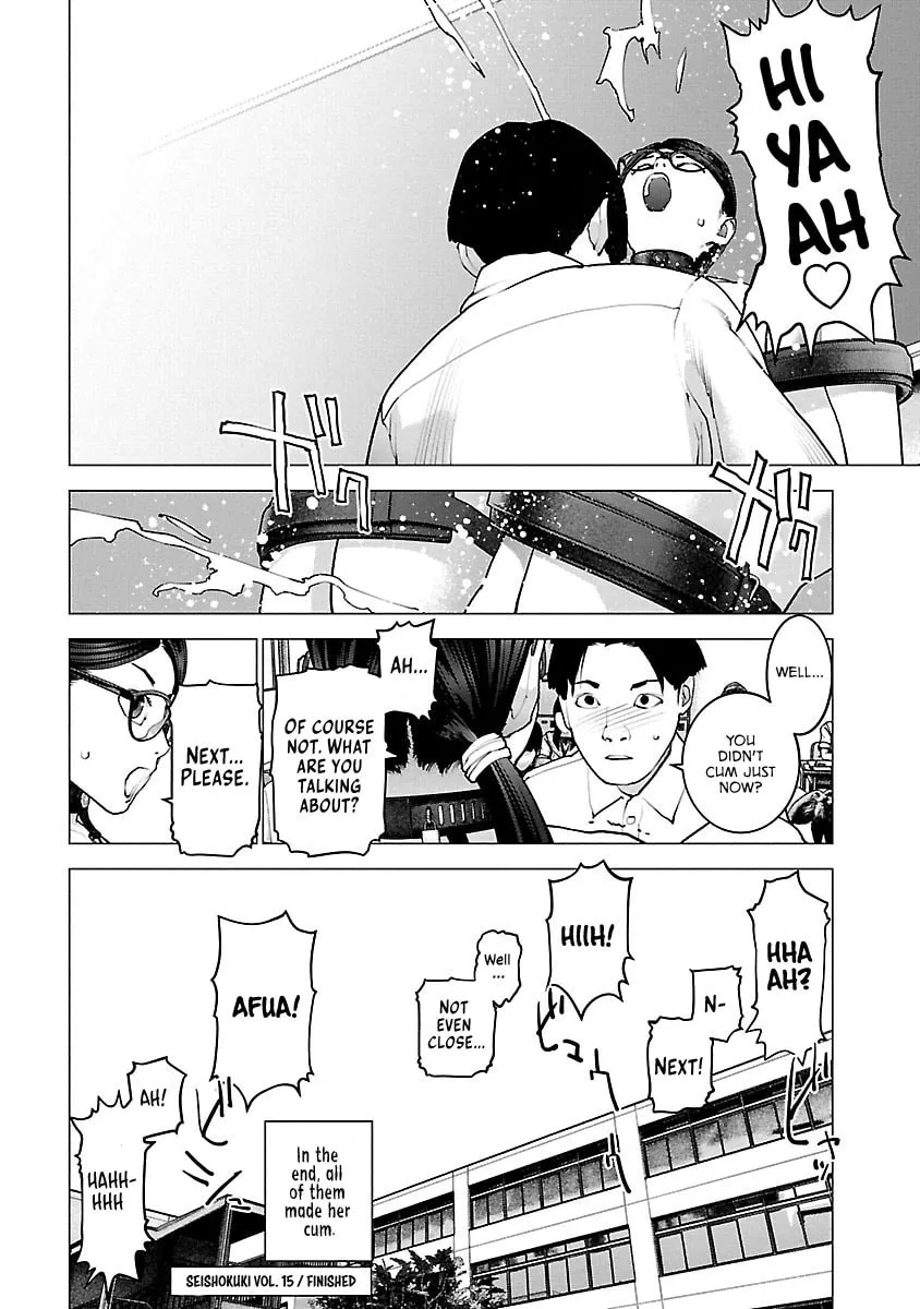 Read Seishokuki chapter 120 image 21 on Lezhin