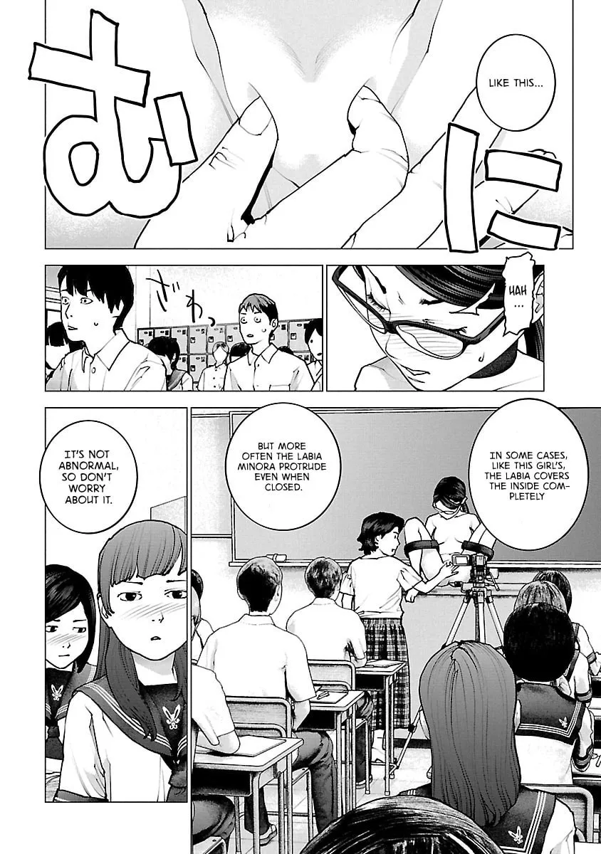 Read Seishokuki chapter 120 image 3 on Lezhin