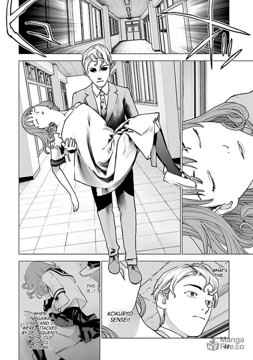 Read Seishokuki chapter 122 image 14 on Lezhin