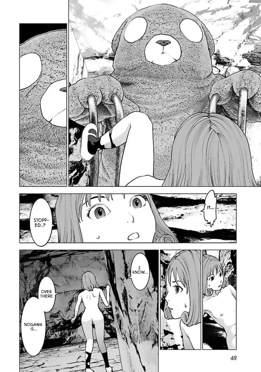 Read Seishokuki chapter 122 image 18 on Lezhin