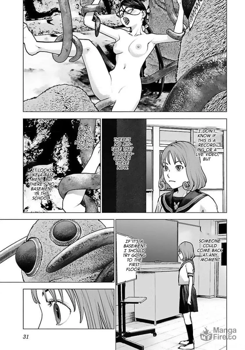 Read Seishokuki chapter 122 image 2 on Lezhin