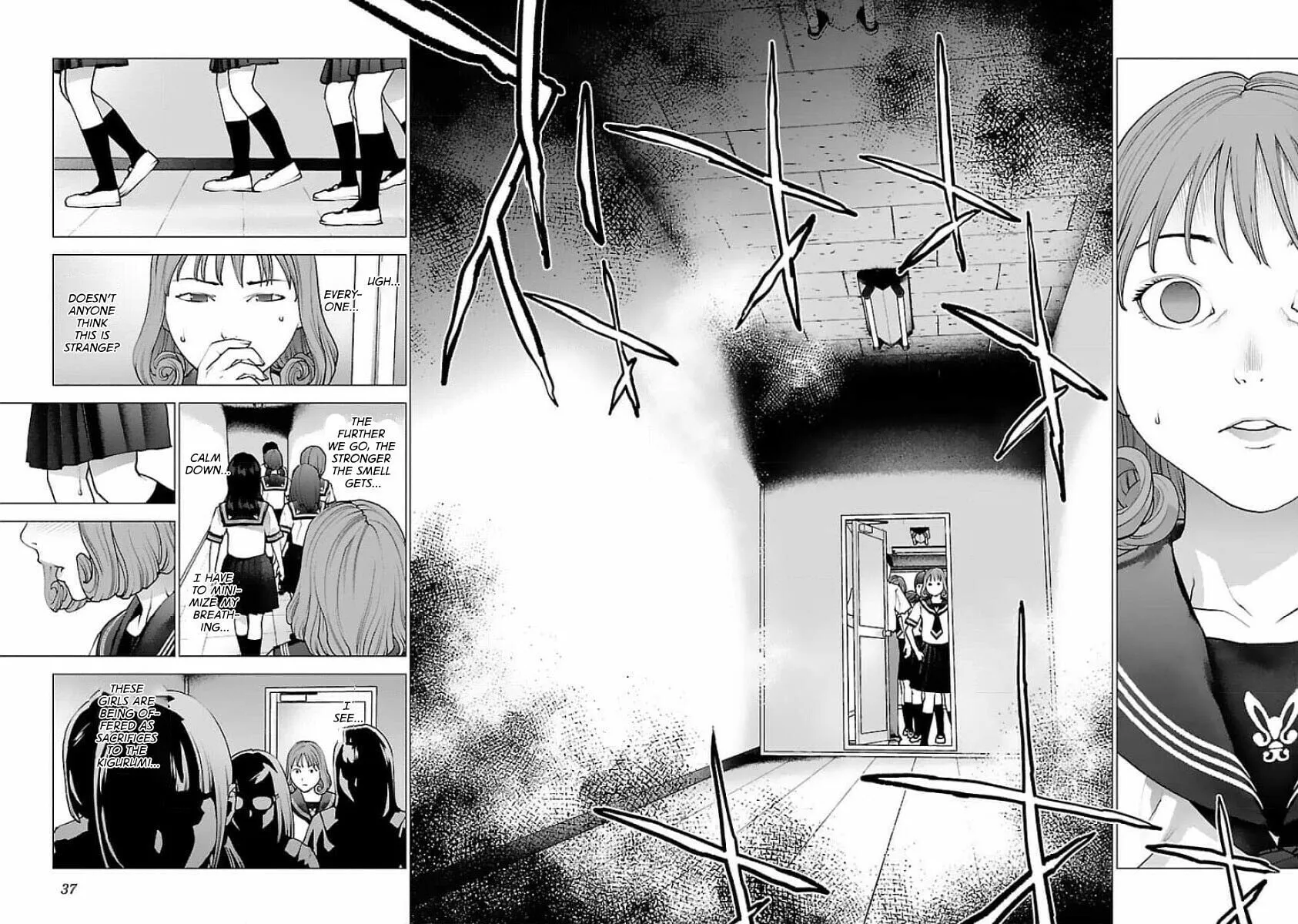 Read Seishokuki chapter 122 image 7 on Lezhin