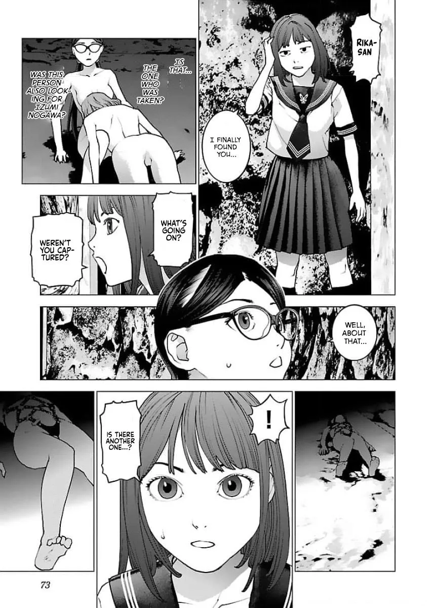 Read Seishokuki chapter 123 image 18 on Lezhin