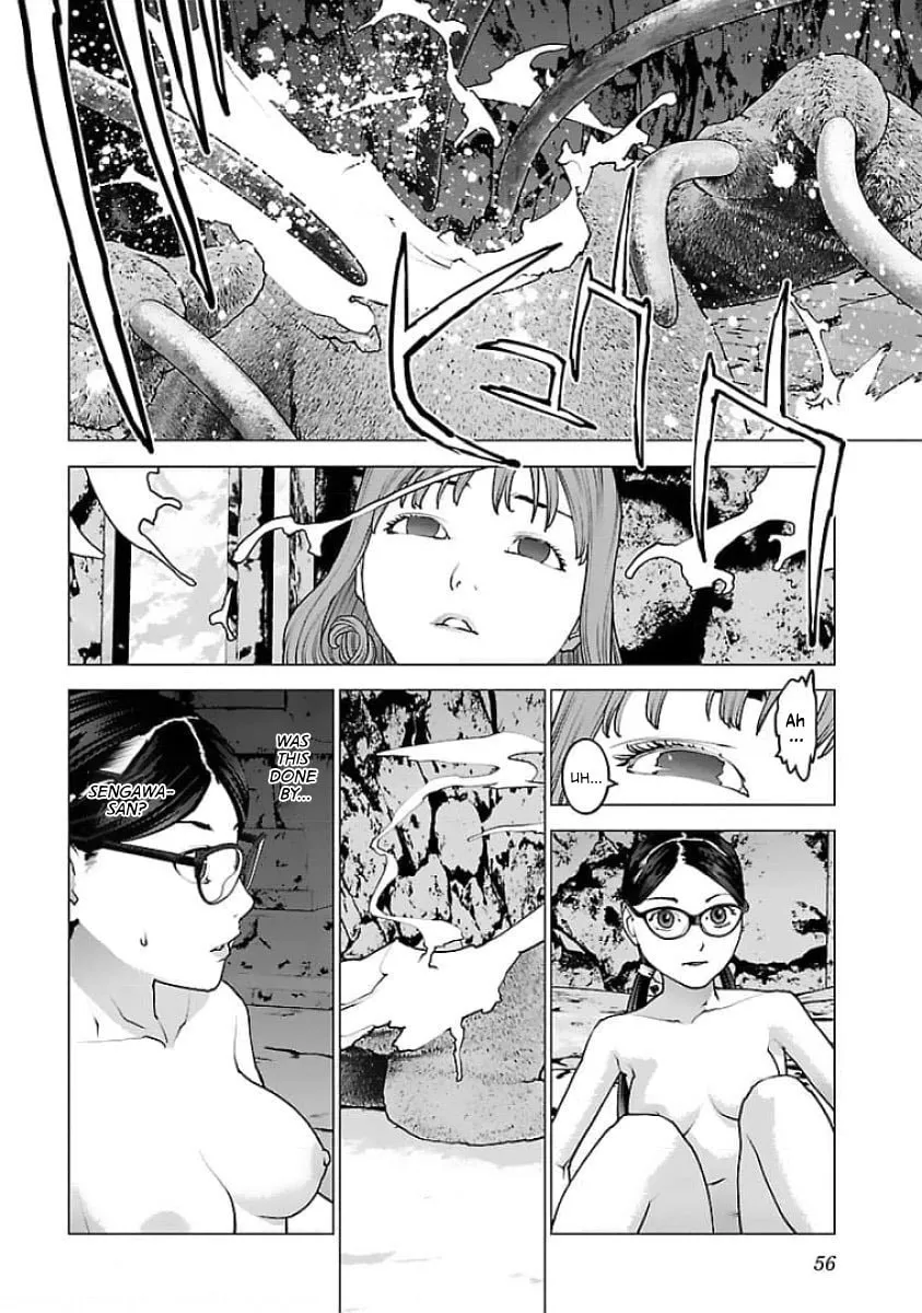 Read Seishokuki chapter 123 image 3 on Lezhin