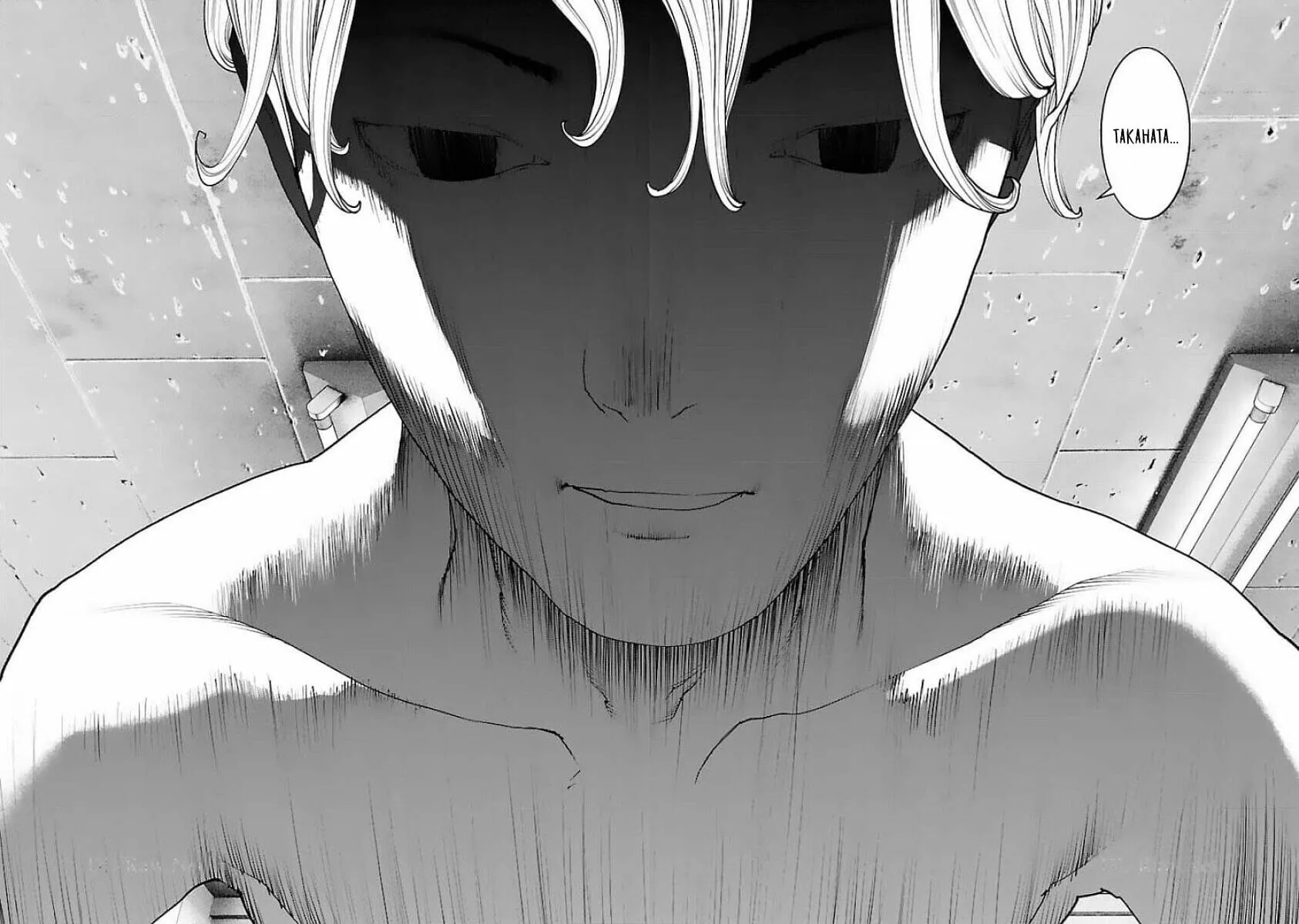 Read Seishokuki chapter 123 image 7 on Lezhin