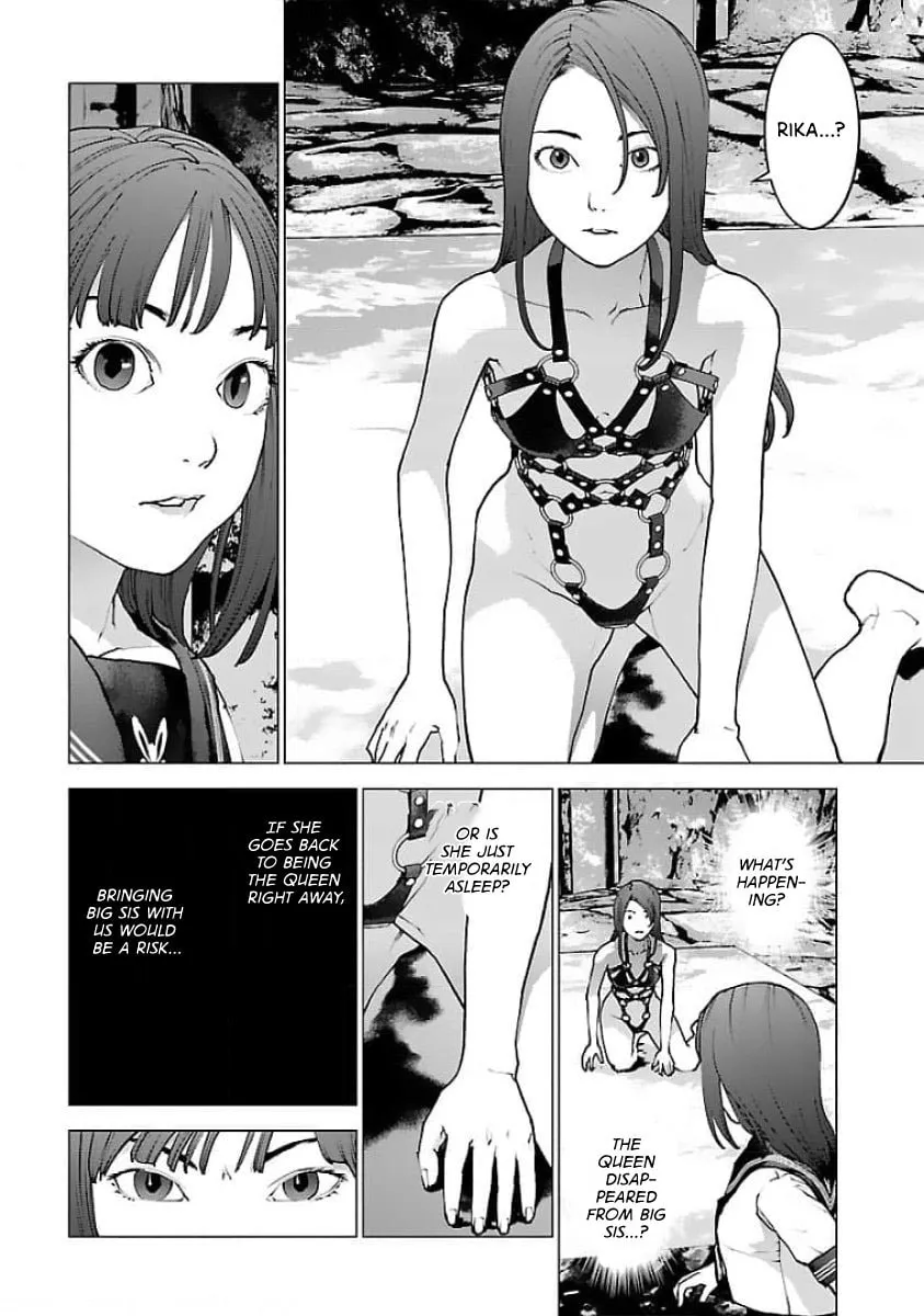 Read Seishokuki chapter 124 image 1 on Lezhin