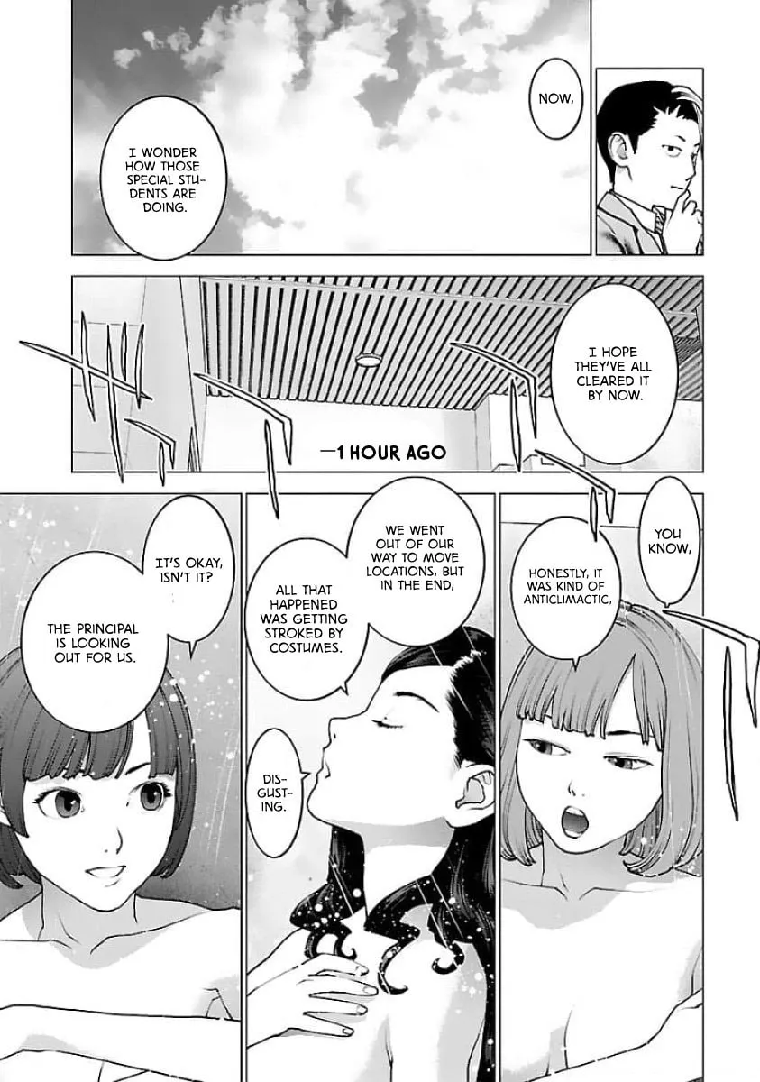 Read Seishokuki chapter 124 image 12 on Lezhin