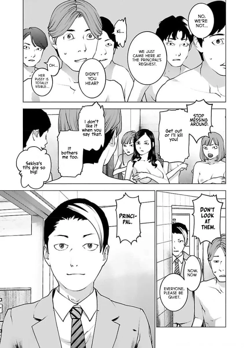 Read Seishokuki chapter 124 image 15 on Lezhin