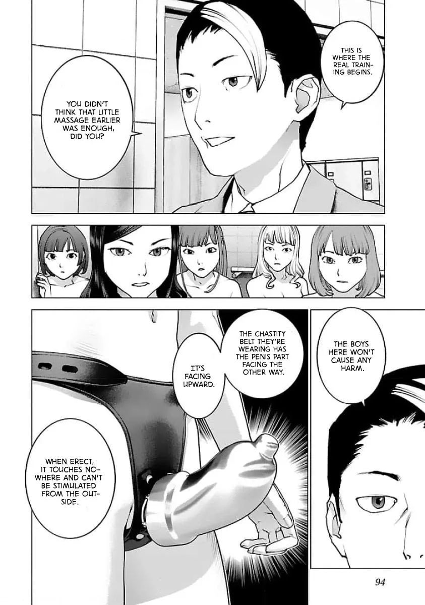 Read Seishokuki chapter 124 image 16 on Lezhin