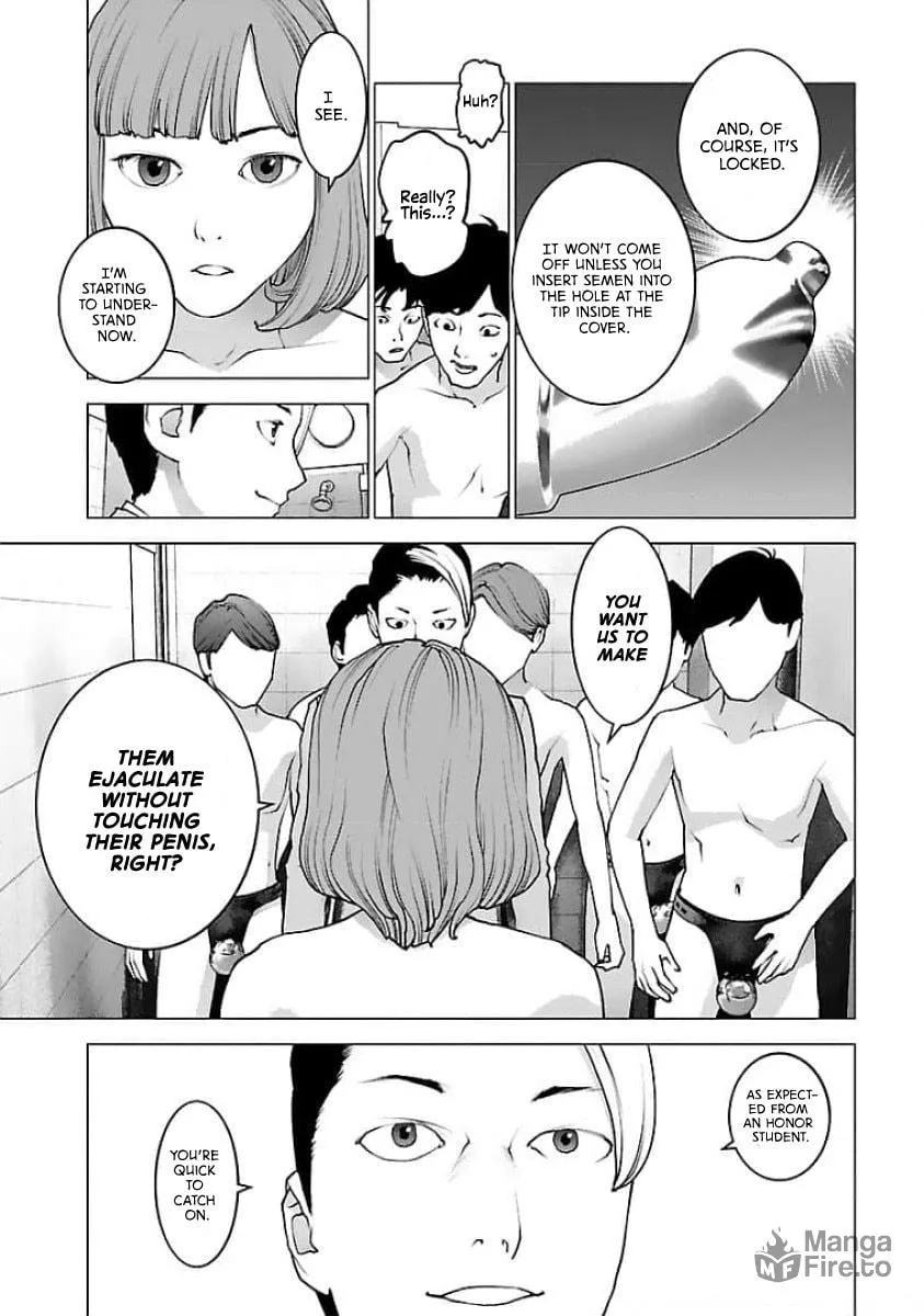 Read Seishokuki chapter 124 image 17 on Lezhin