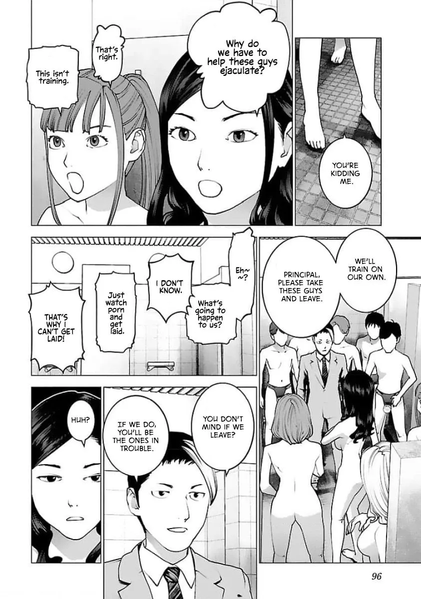 Read Seishokuki chapter 124 image 18 on Lezhin