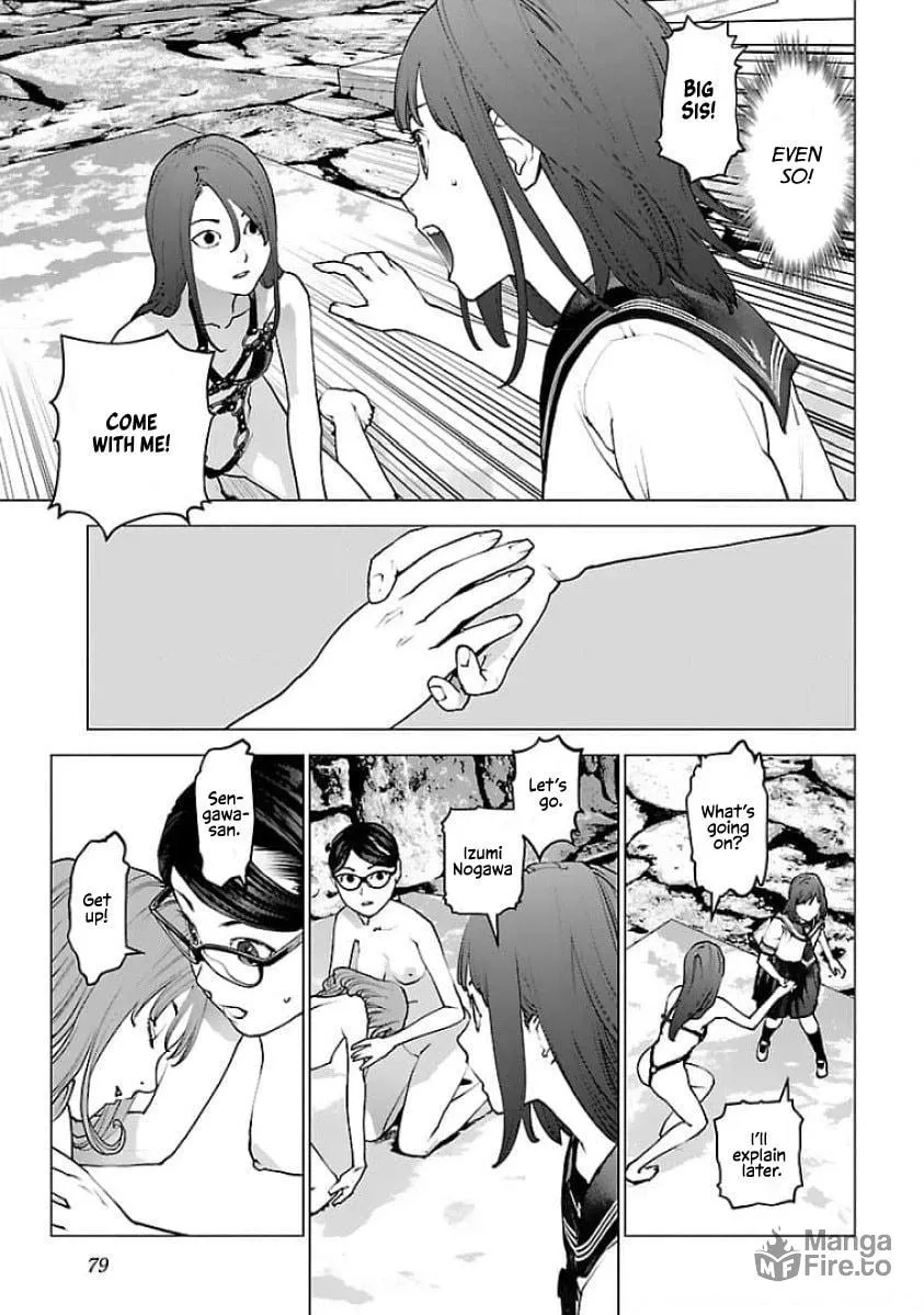 Read Seishokuki chapter 124 image 2 on Lezhin