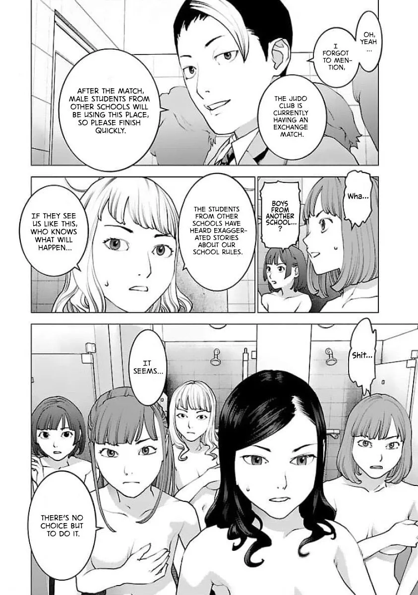 Read Seishokuki chapter 124 image 21 on Lezhin