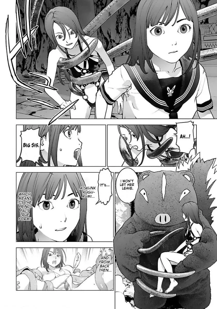 Read Seishokuki chapter 124 image 3 on Lezhin