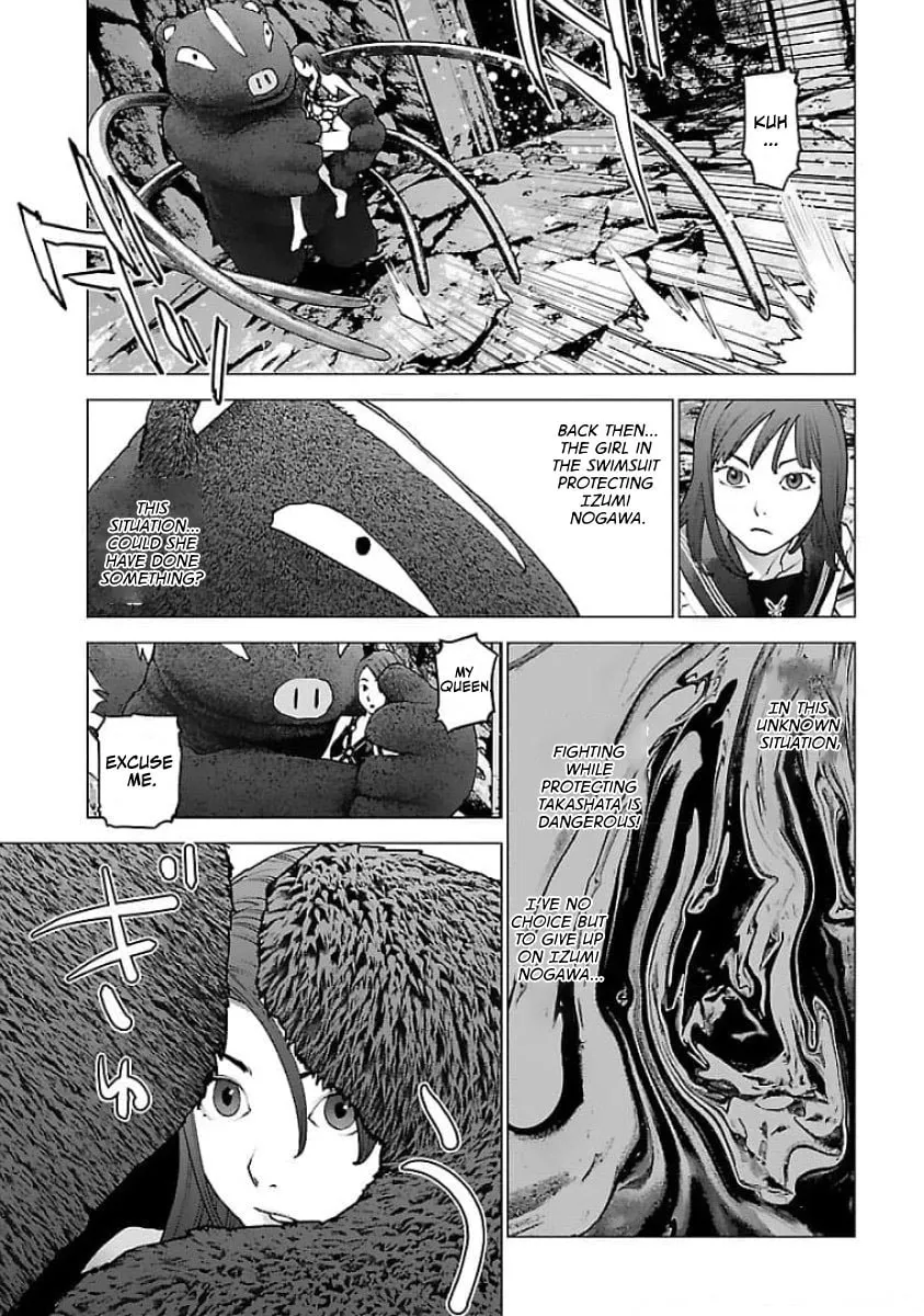 Read Seishokuki chapter 124 image 6 on Lezhin