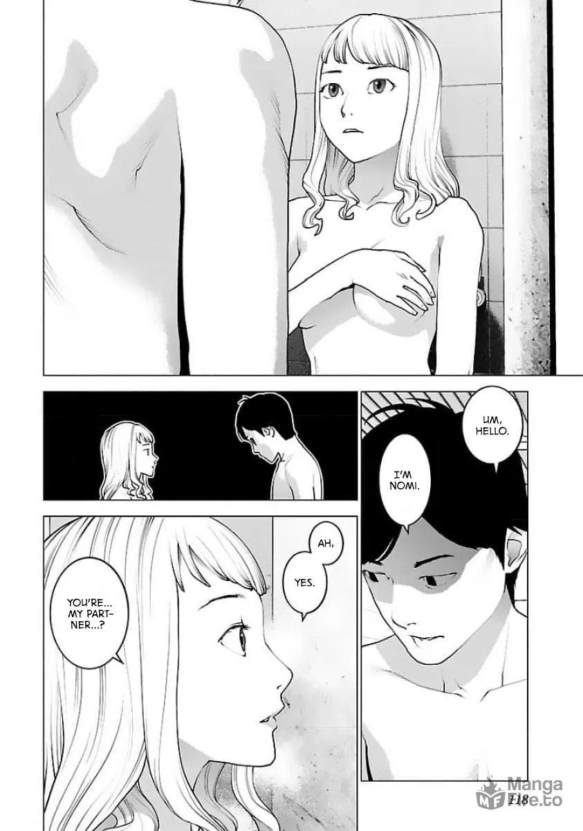 Read Seishokuki chapter 125 image 14 on Lezhin