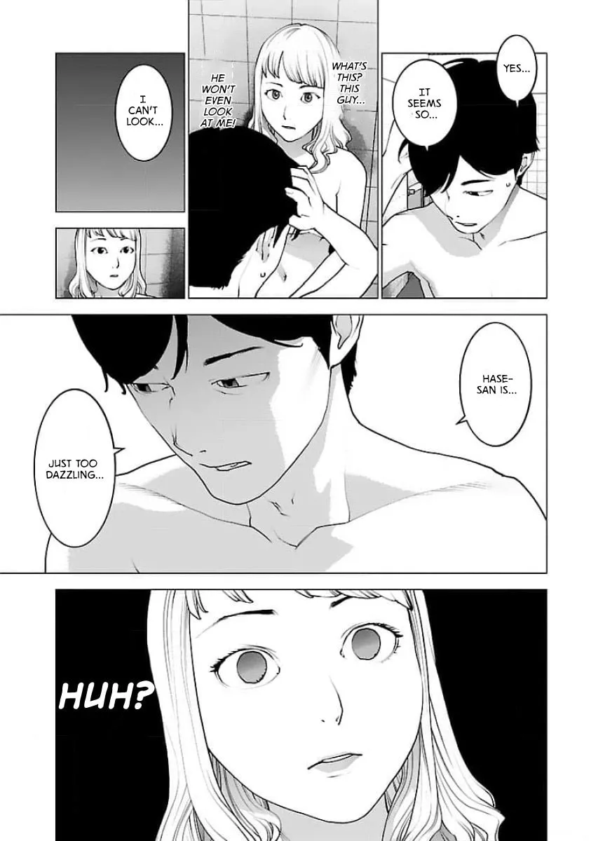 Read Seishokuki chapter 125 image 15 on Lezhin