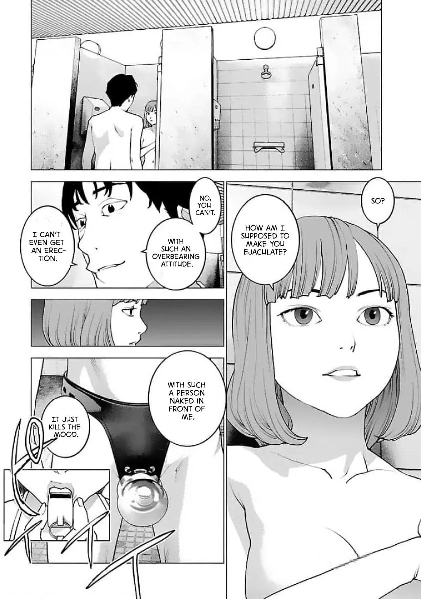Read Seishokuki chapter 125 image 16 on Lezhin