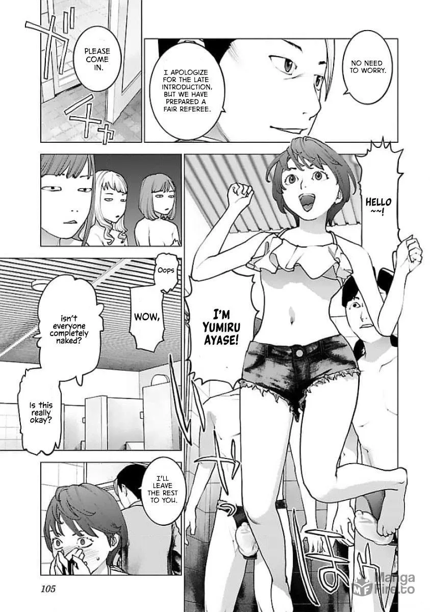 Read Seishokuki chapter 125 image 2 on Lezhin