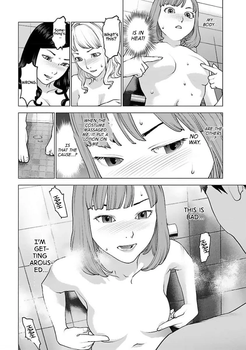 Read Seishokuki chapter 125 image 22 on Lezhin
