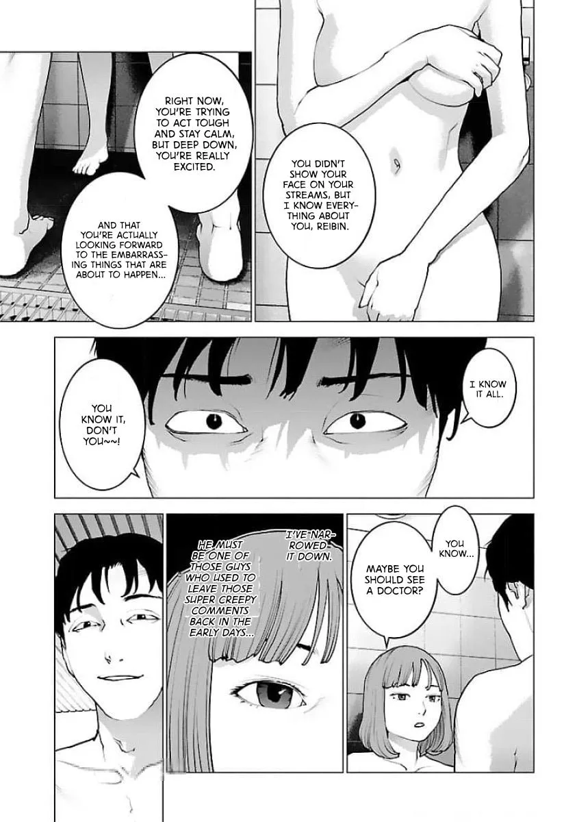 Read Seishokuki chapter 125 image 7 on Lezhin