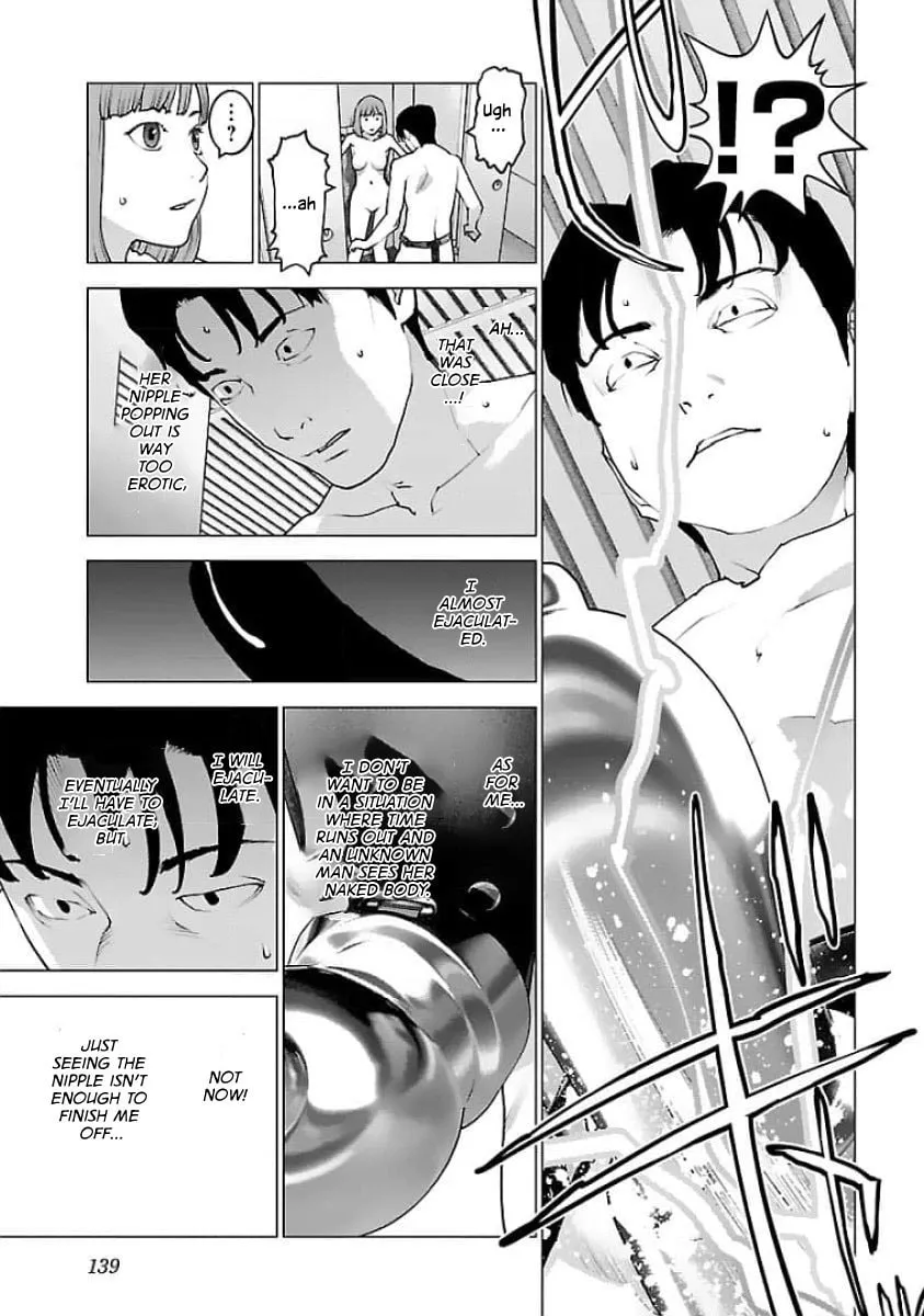 Read Seishokuki chapter 126 image 10 on Lezhin