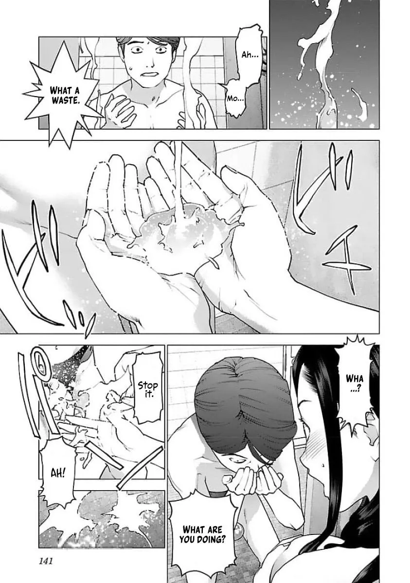 Read Seishokuki chapter 126 image 12 on Lezhin