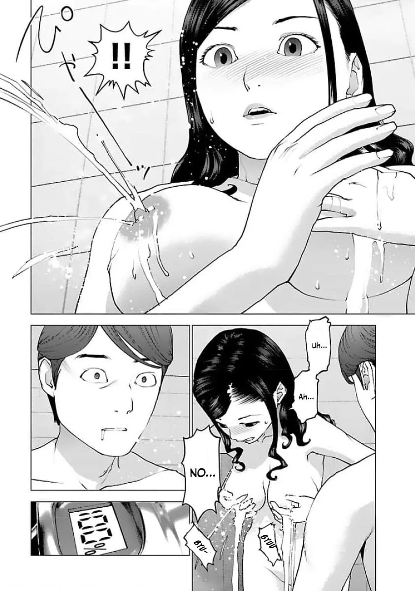 Read Seishokuki chapter 126 image 13 on Lezhin