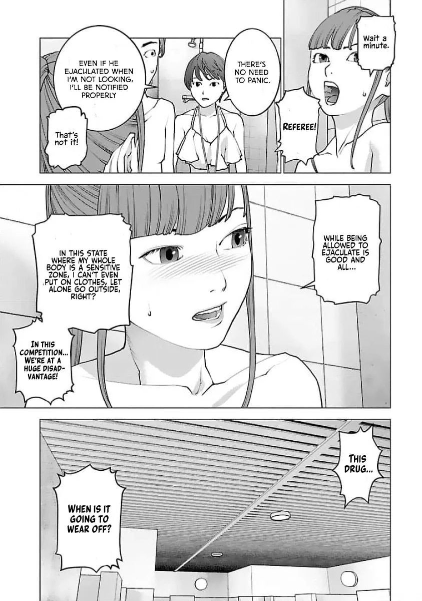 Read Seishokuki chapter 126 image 16 on Lezhin