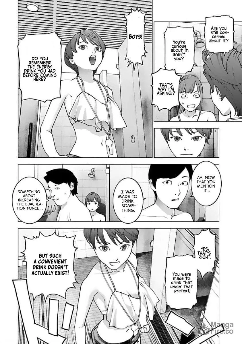 Read Seishokuki chapter 126 image 17 on Lezhin