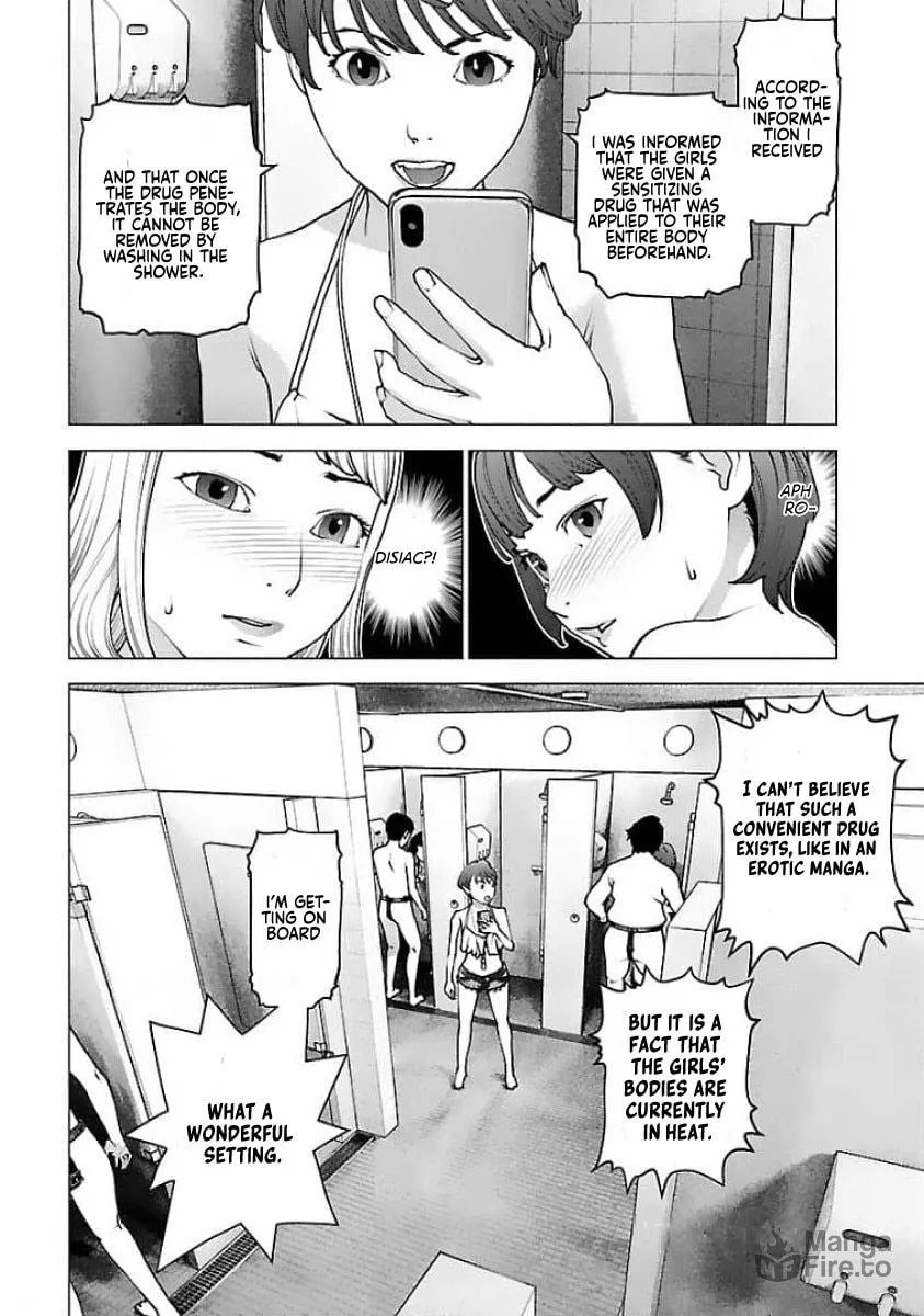 Read Seishokuki chapter 126 image 2 on Lezhin