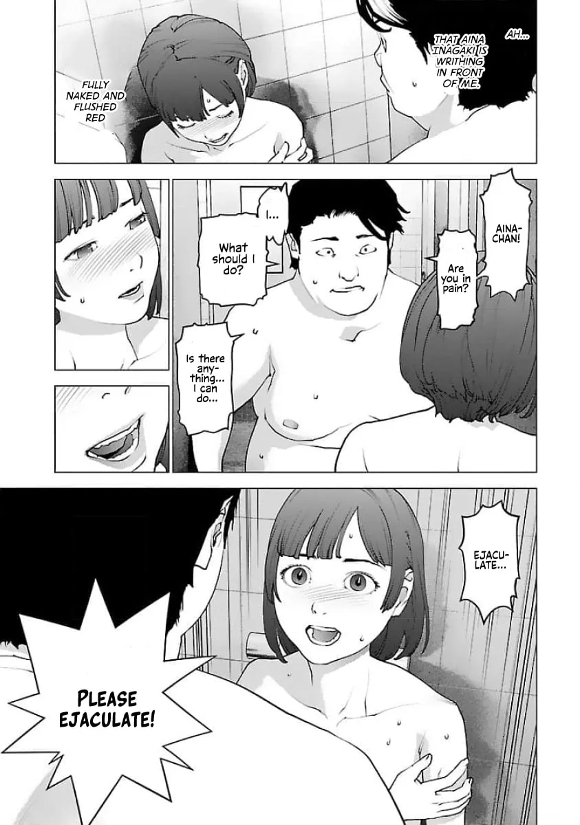 Read Seishokuki chapter 127 image 13 on Lezhin
