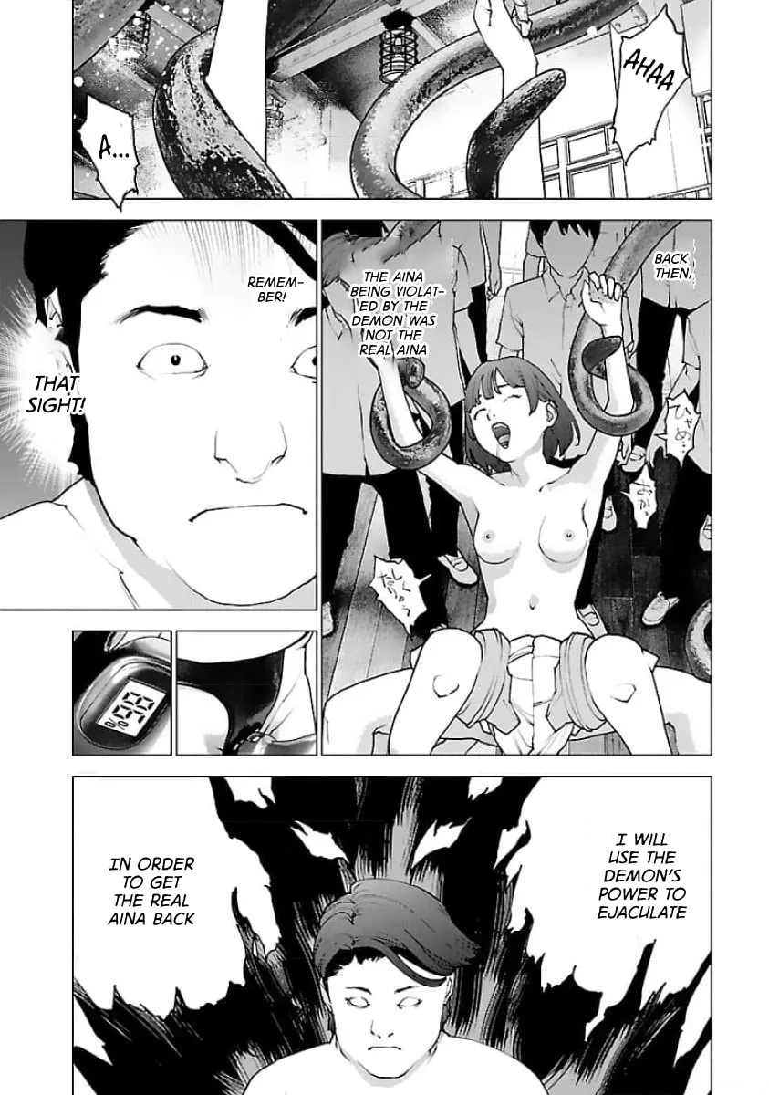 Read Seishokuki chapter 127 image 15 on Lezhin