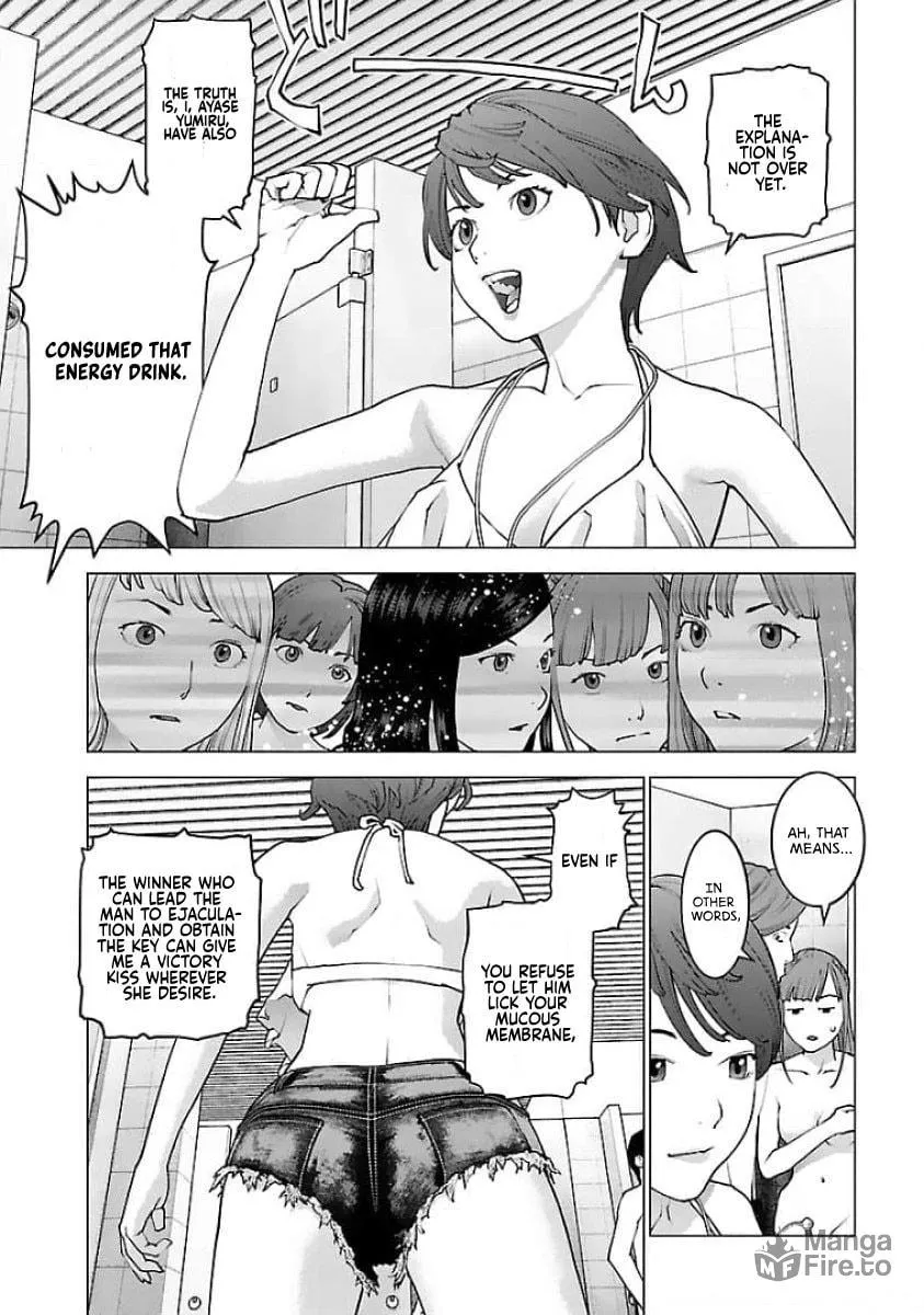 Read Seishokuki chapter 127 image 2 on Lezhin