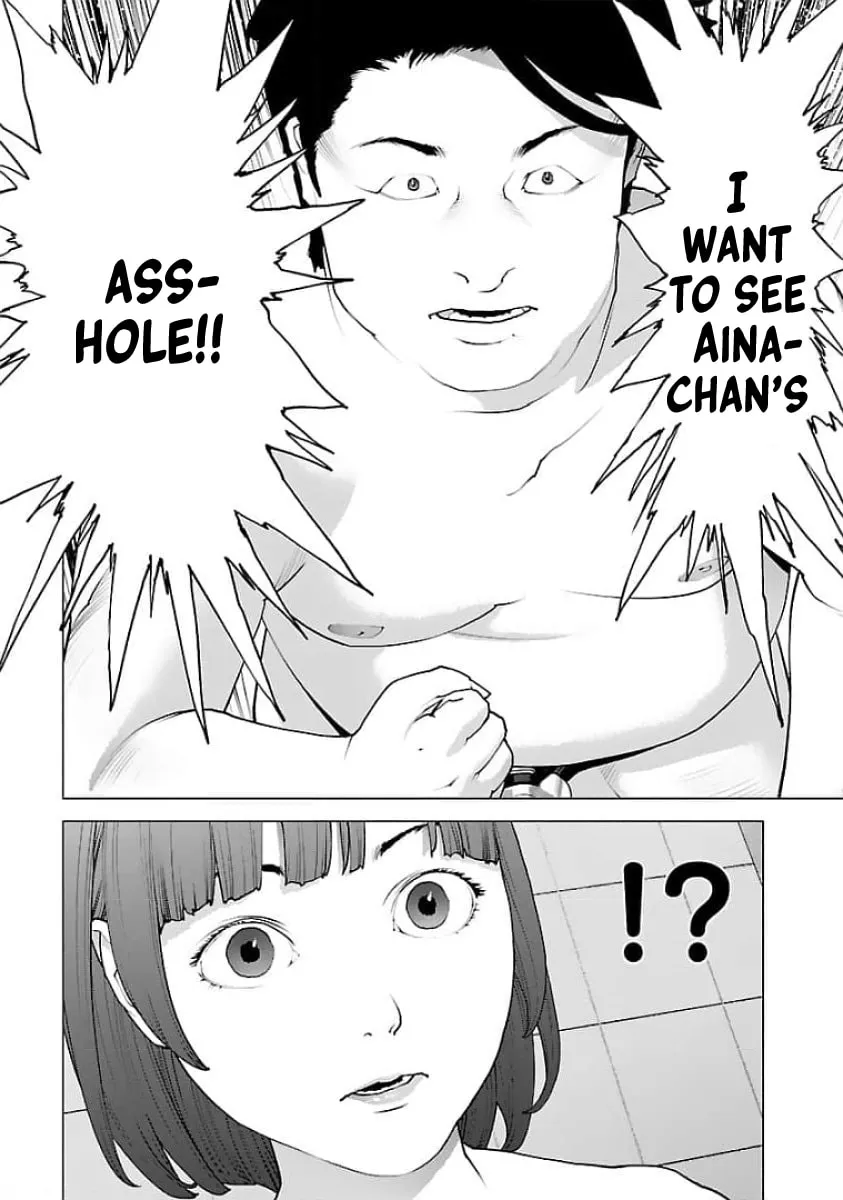 Read Seishokuki chapter 127 image 21 on Lezhin