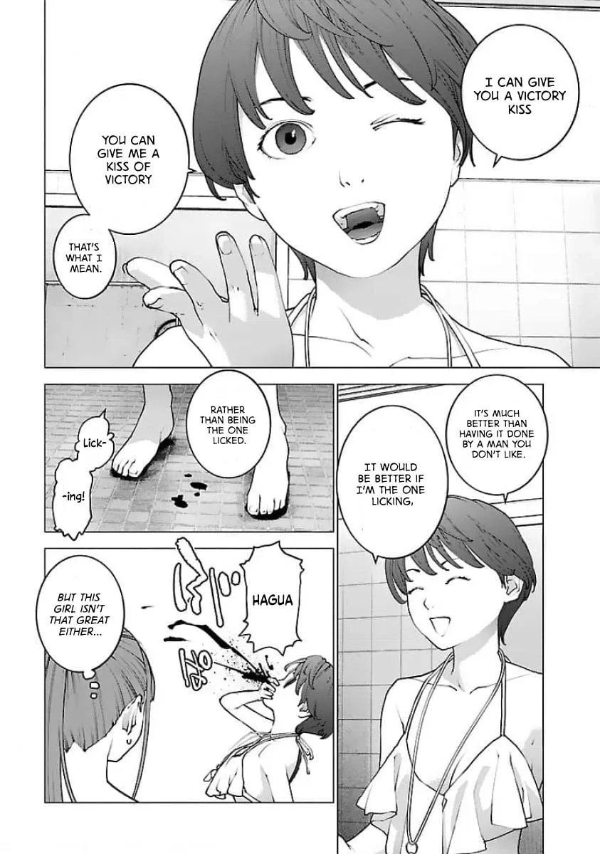 Read Seishokuki chapter 127 image 3 on Lezhin