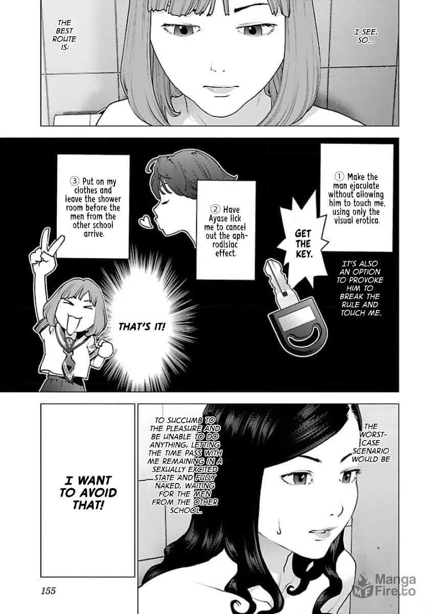 Read Seishokuki chapter 127 image 4 on Lezhin
