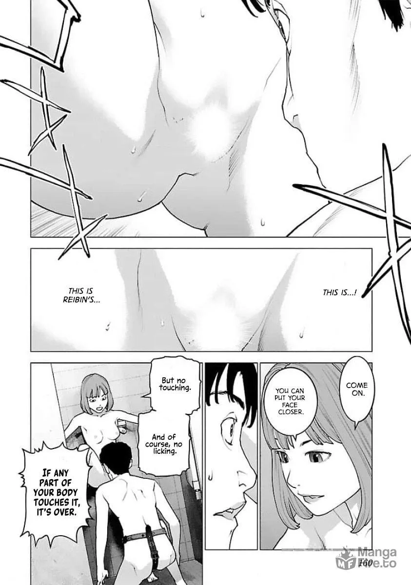 Read Seishokuki chapter 127 image 8 on Lezhin