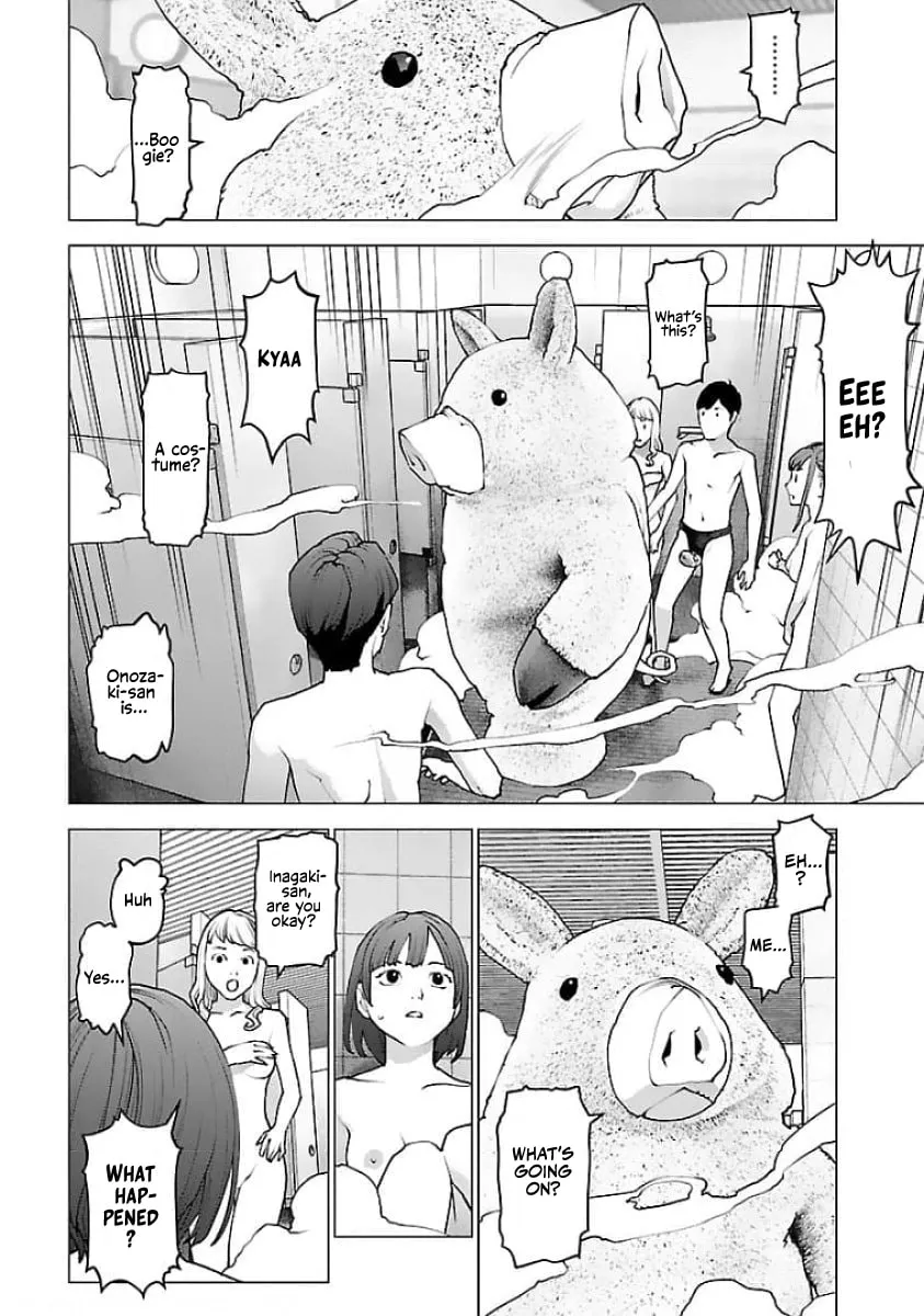 Read Seishokuki chapter 128 image 18 on Lezhin