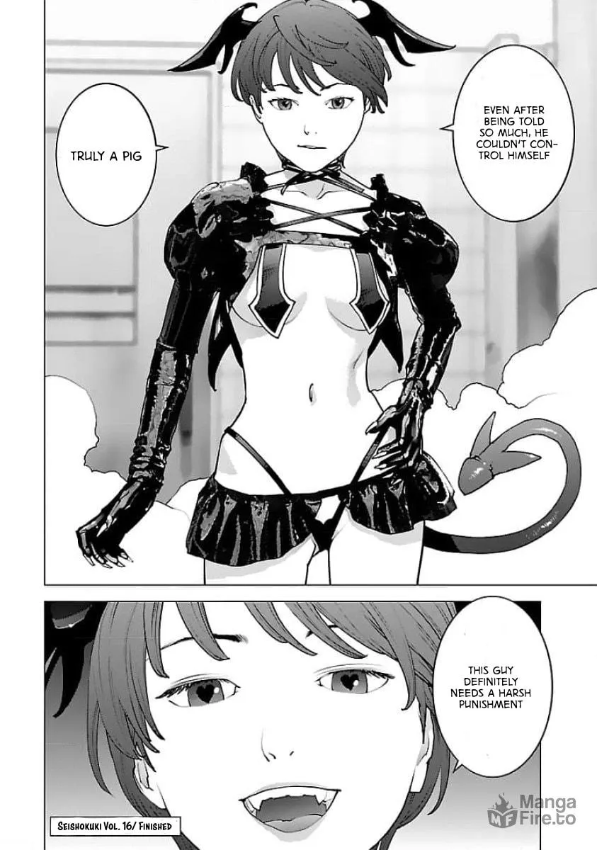 Read Seishokuki chapter 128 image 20 on Lezhin