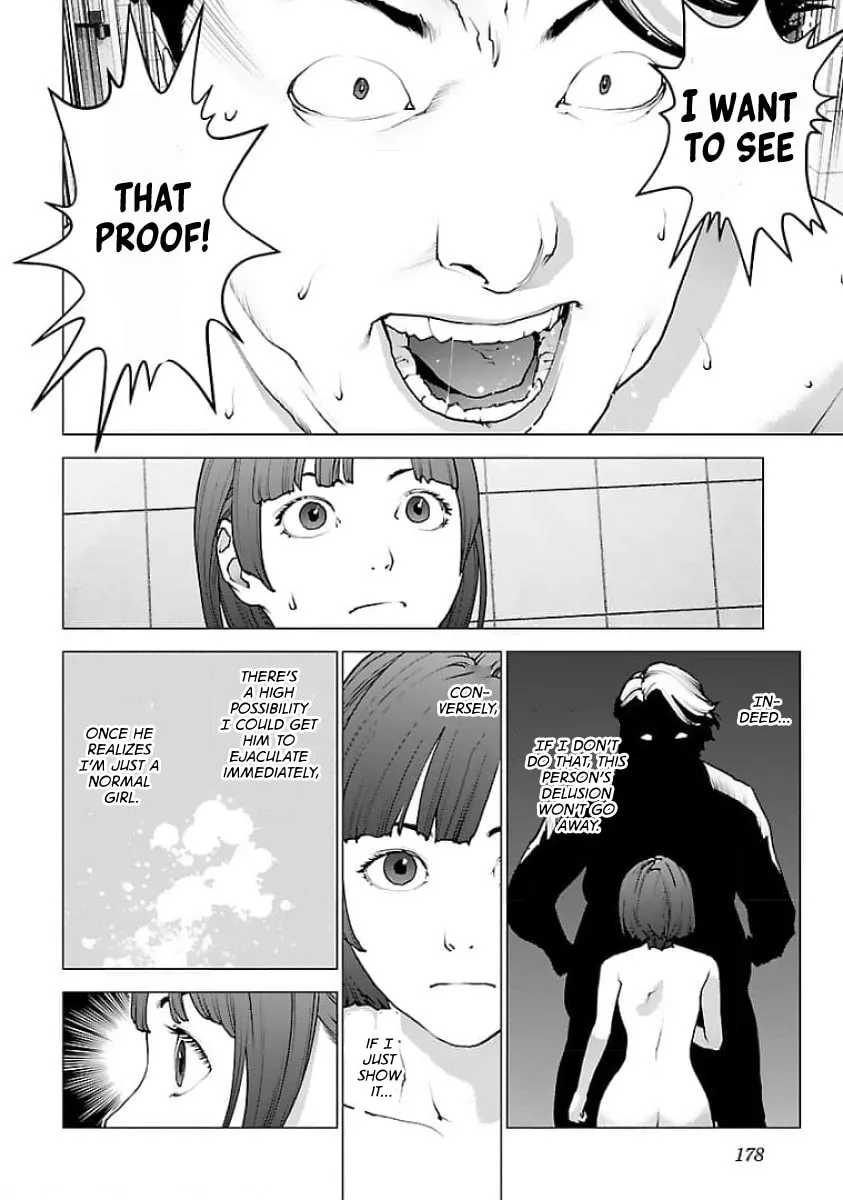 Read Seishokuki chapter 128 image 3 on Lezhin