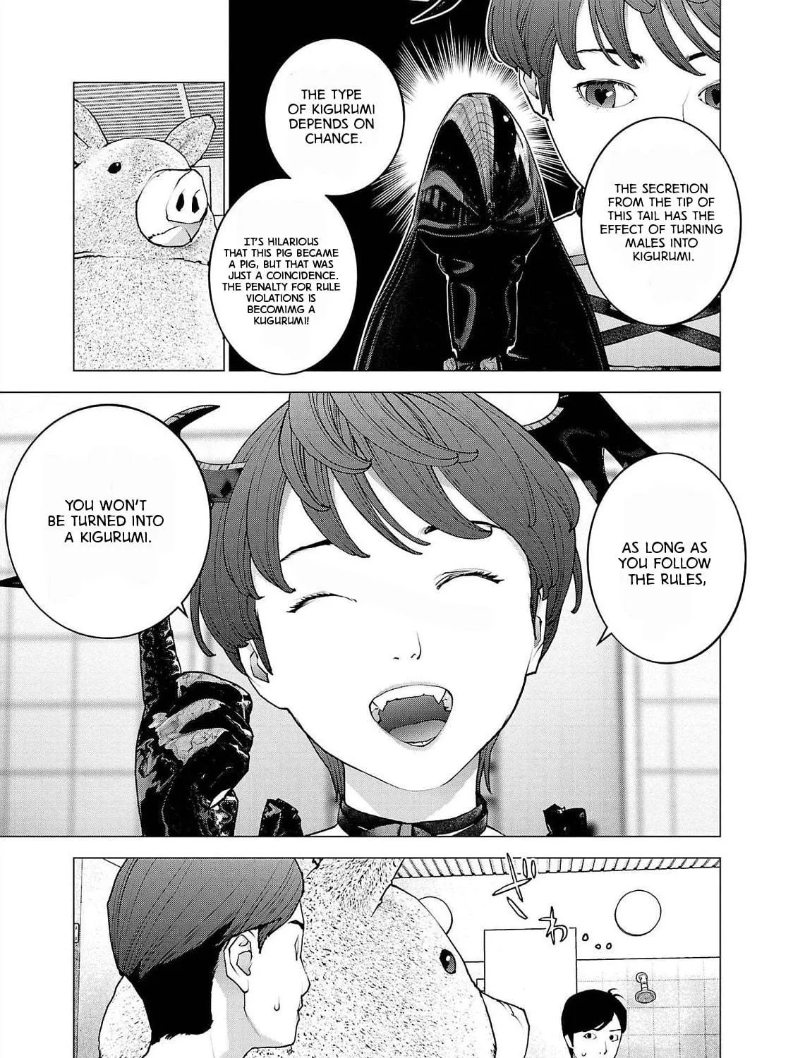 Read Seishokuki chapter 129 image 16 on Lezhin