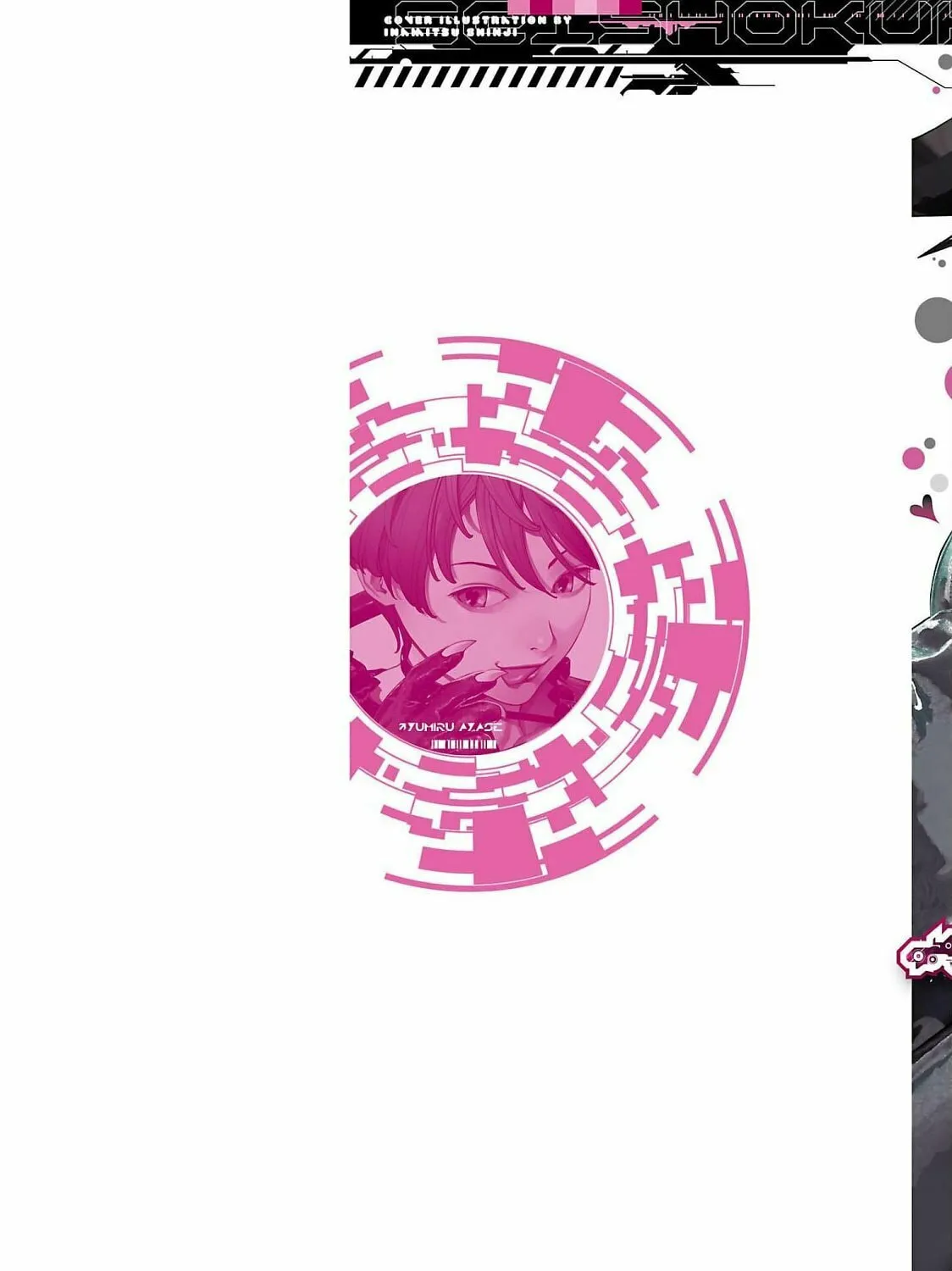 Read Seishokuki chapter 129 image 2 on Lezhin