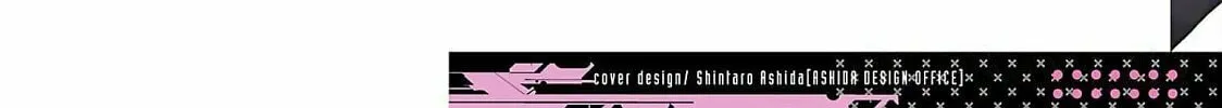 Read Seishokuki chapter 129 image 3 on Lezhin