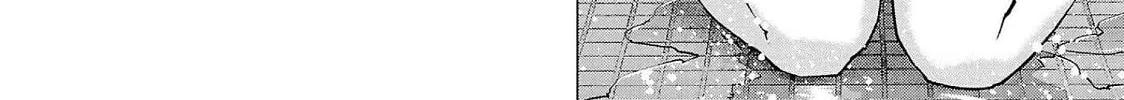 Read Seishokuki chapter 129 image 43 on Lezhin