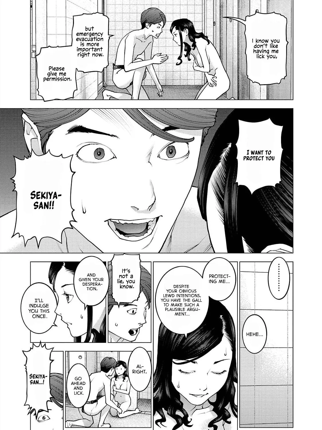 Read Seishokuki chapter 129 image 44 on Lezhin