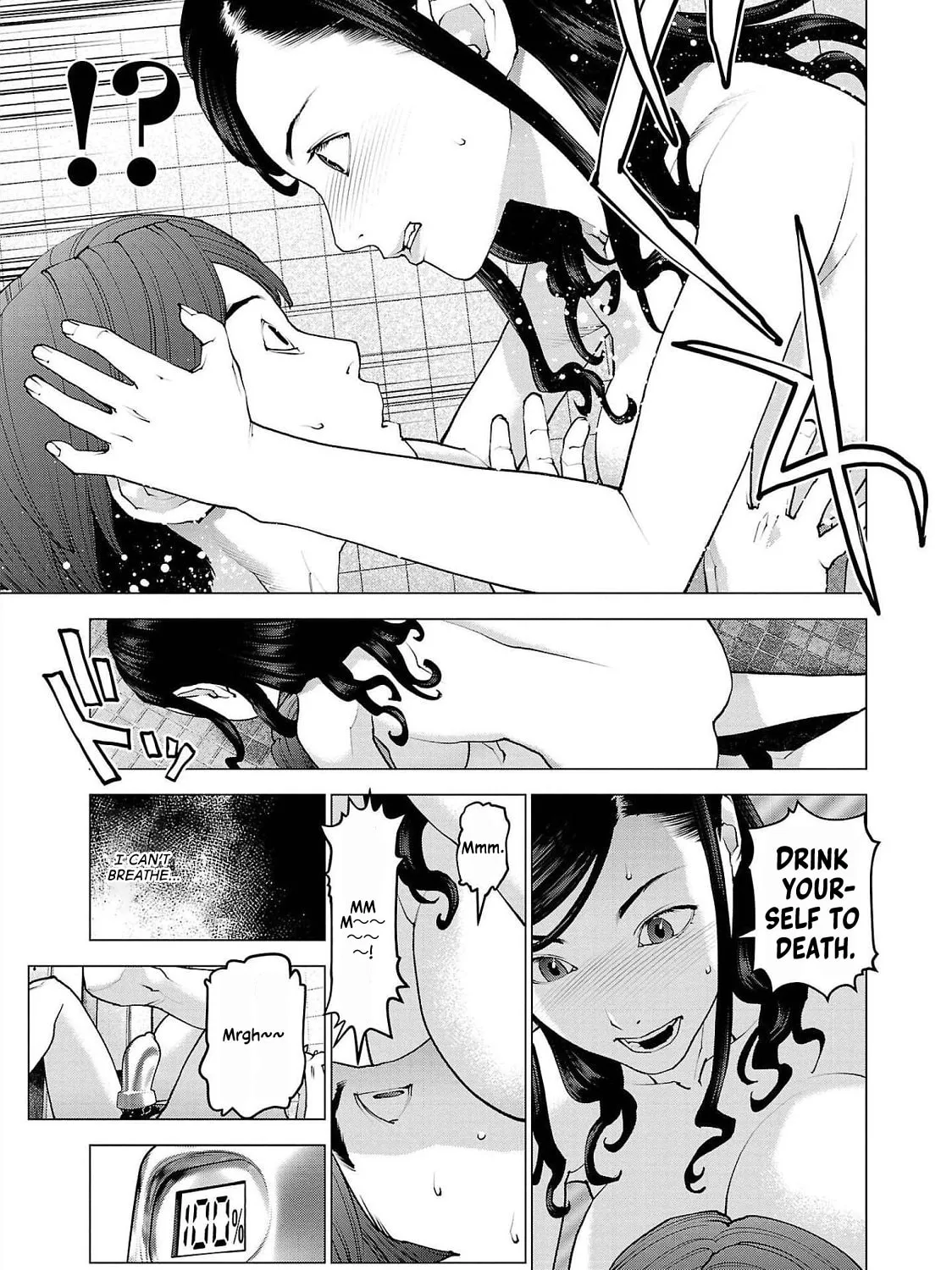 Read Seishokuki chapter 129 image 50 on Lezhin