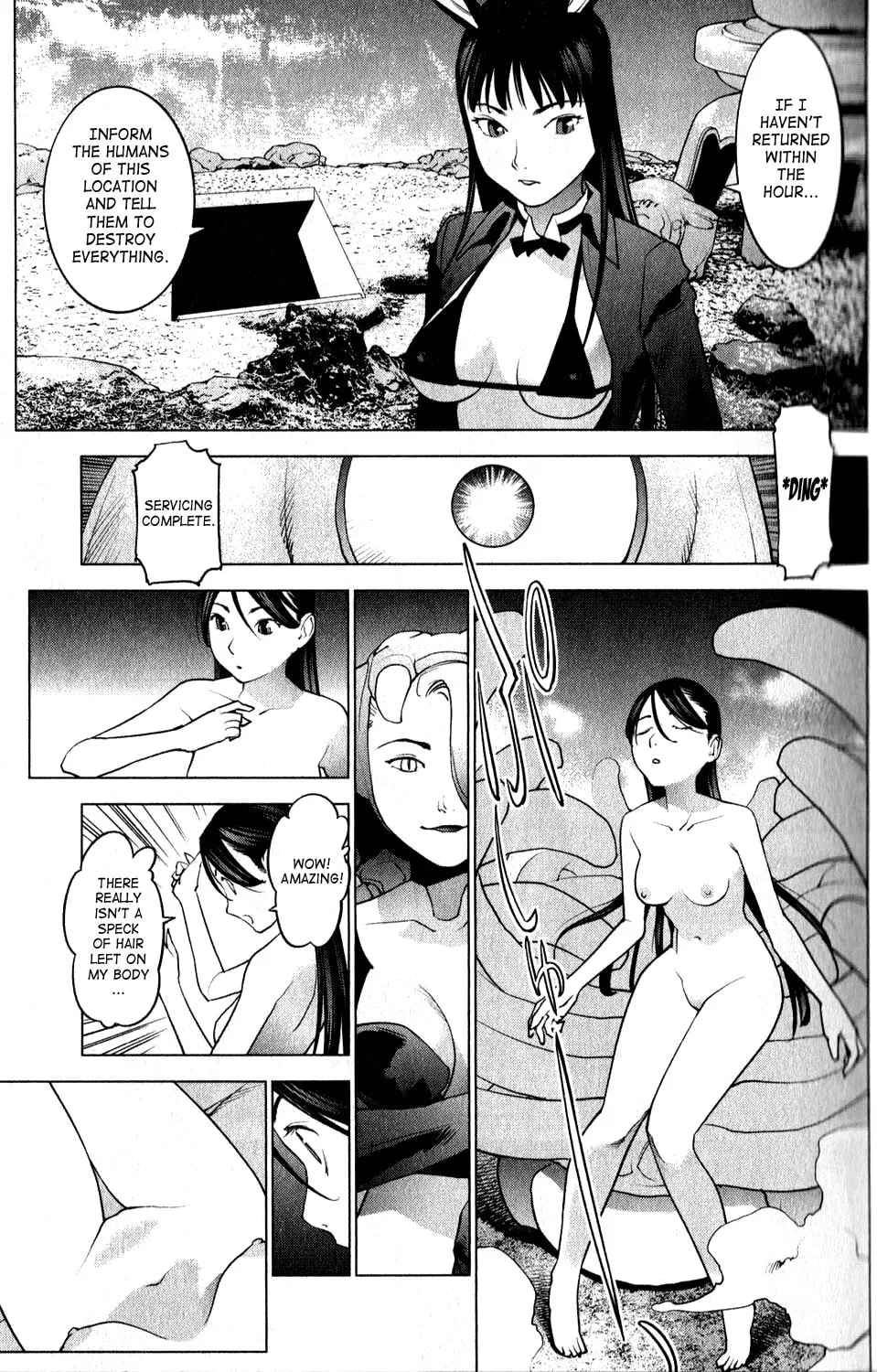 Read Seishokuki chapter 13 image 10 on Lezhin