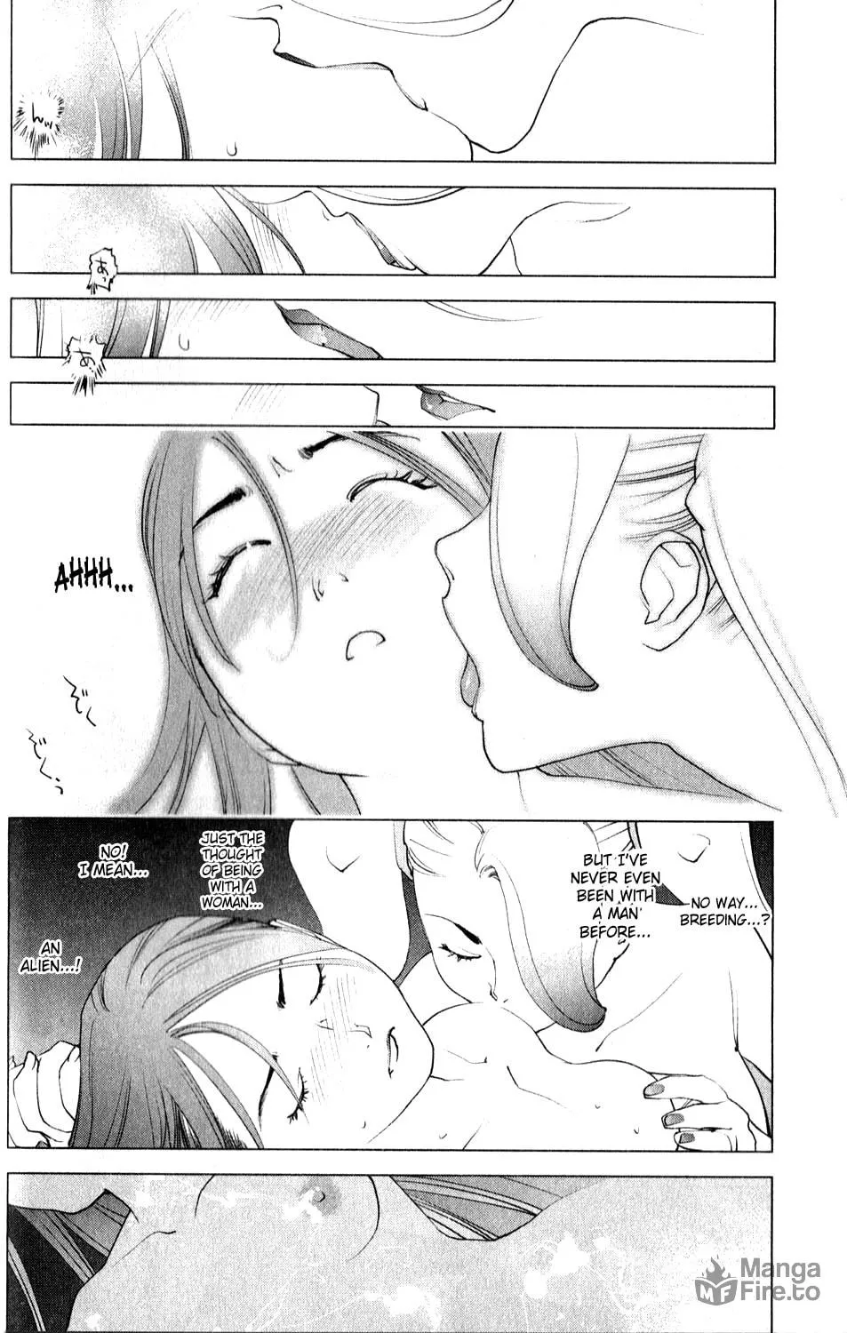 Read Seishokuki chapter 13 image 17 on Lezhin