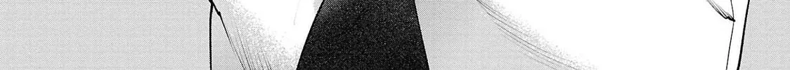 Read Seishokuki chapter 130 image 1 on Lezhin